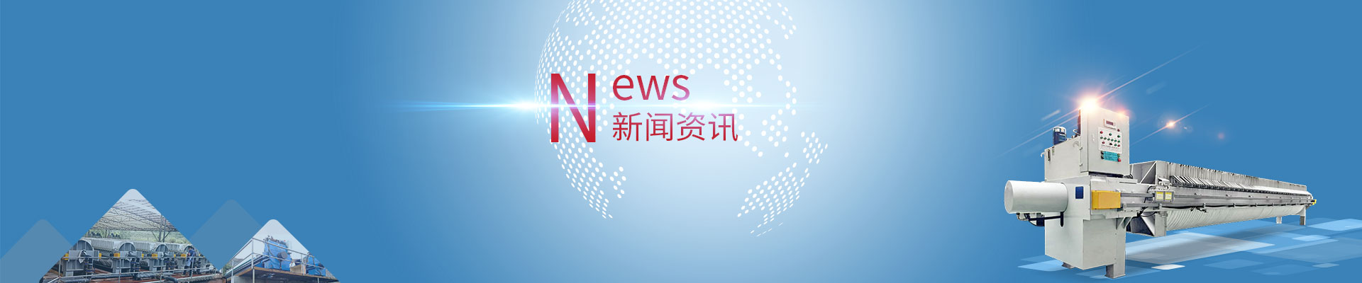 金凱地2024年度|消防安全應(yīng)急演練+反詐禁毒活動(dòng)